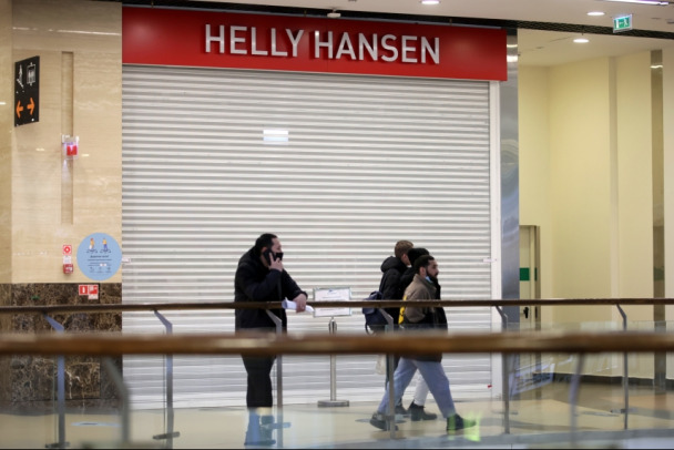 : Helly Hansen     