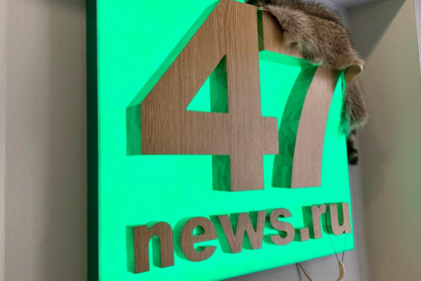  47news        