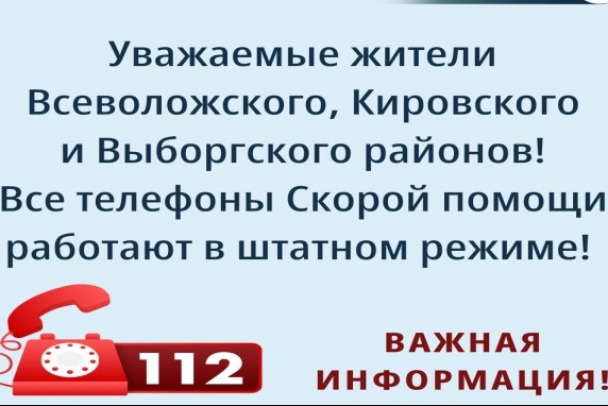 : 47news.ru