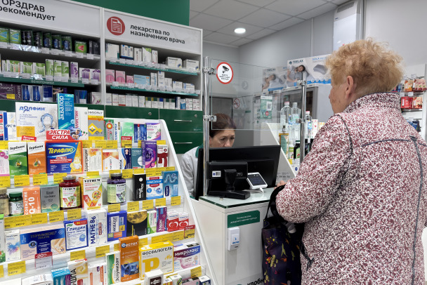  ������������ ��������� ����������� ������ 