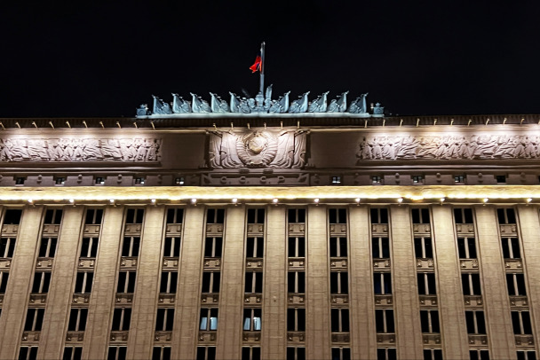  ���������� ����������� ���������� ���� ������� 129 