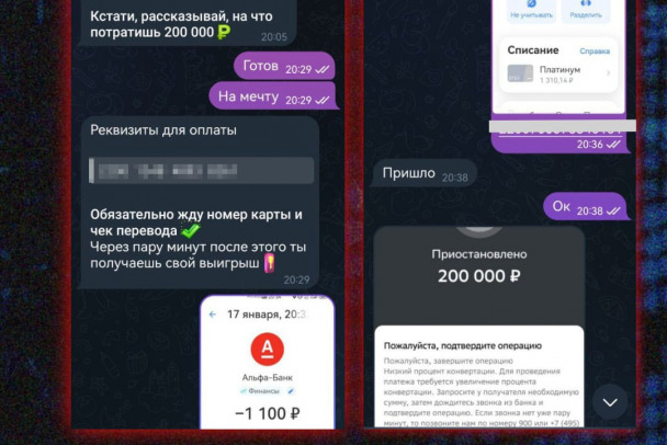  ��� ������������ ����� ���������� ����� ������� ��������� 