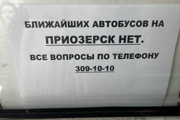  ������-�� �������� ��������� �������� ������ ��������� ���������� ��������� 