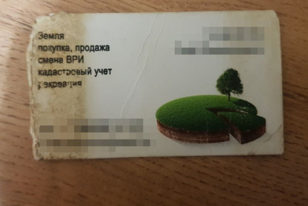  ������ ������� ������� ������ ������ ���������� ����� 