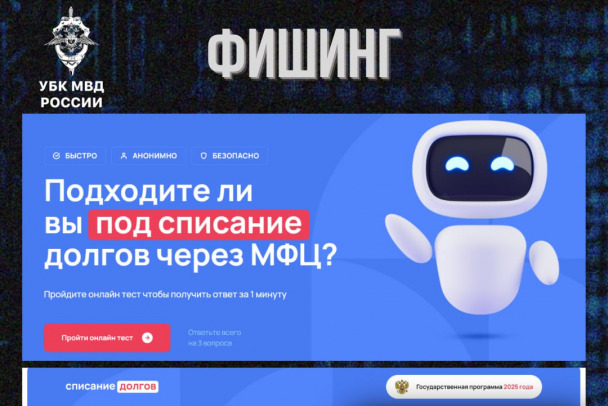  �������� ���������� ������� ����� ��� 