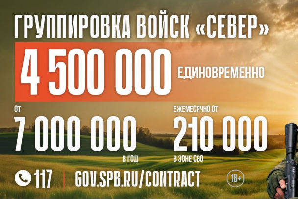 ����: 47news.ru