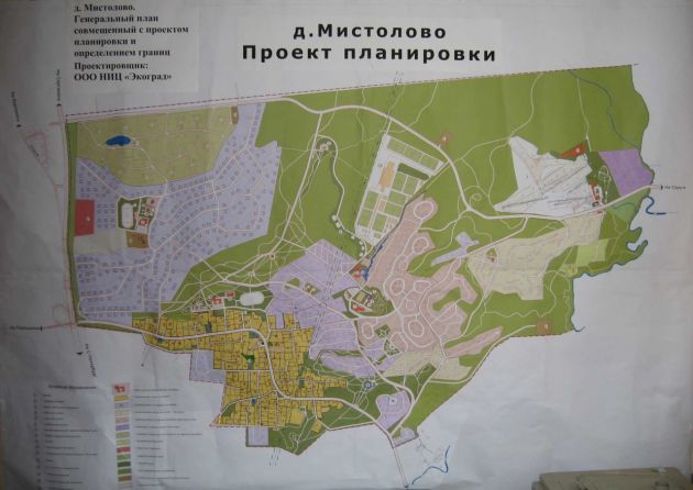 изображения предоставлены администрацией Бугровского сельского поселения