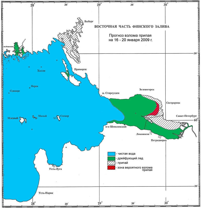 Карта ледовой обстановки финского залива