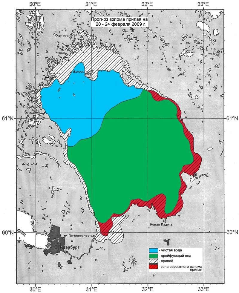 Карта льда на финском заливе сегодня. Максимальная глубина Ладожского озера. Глубина Ладоги максимальная. Максимальная глубина в озере Ладоге. Карта ледовых условий.