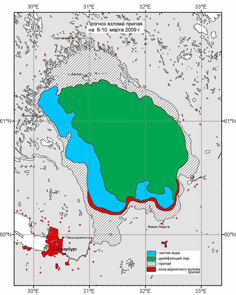 Карта ледовой обстановки ладожского озера