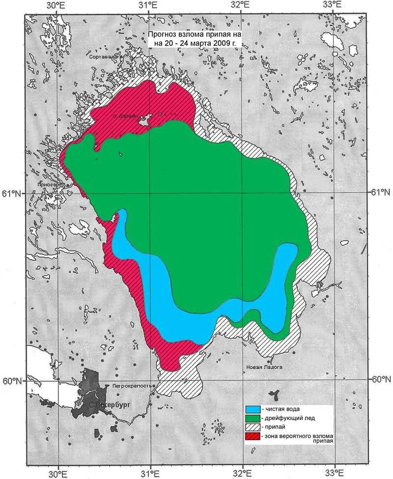 Карта ледовой обстановки ладожского озера