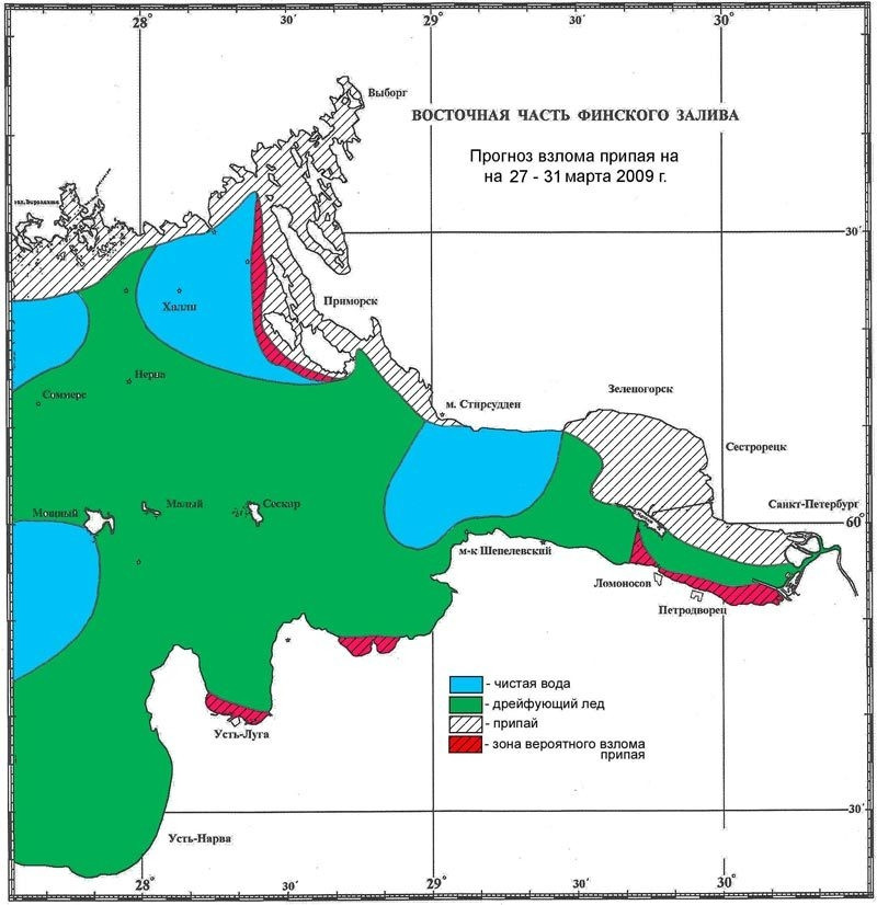 Карта ледовой обстановки финского залива