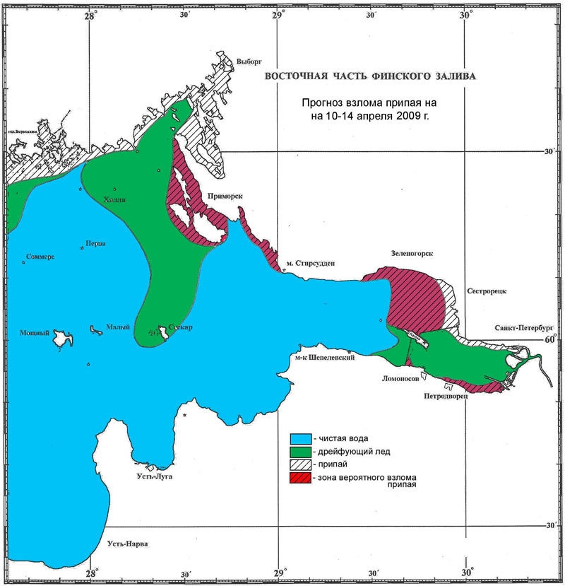 Карта осадков волхов. Карта ледовых полей финского залива. Ледовая обстановка на финском заливе.