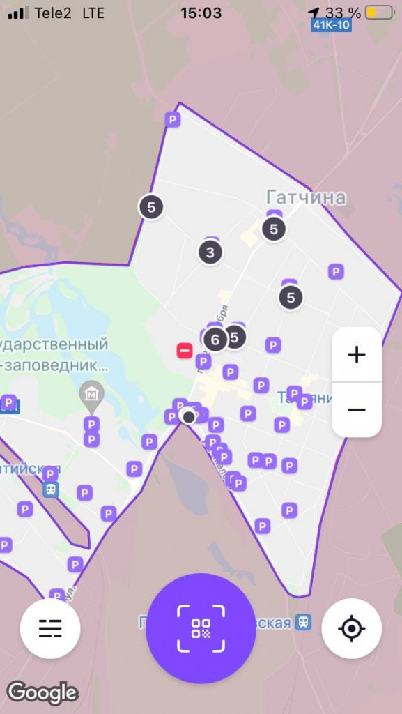 Навигатор 47 гатчина