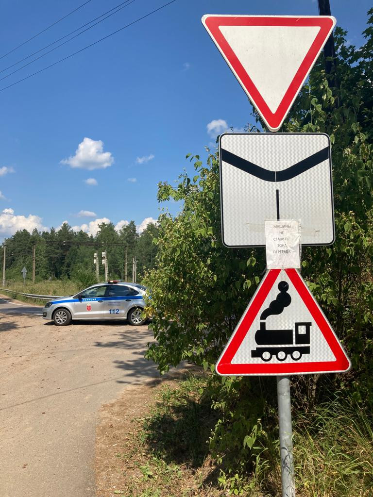 Подслушано орехово 67 км. 67 км. Жд переезд в п. Подслушано орехово 67 км. Подслушано 67 69 км орехово.