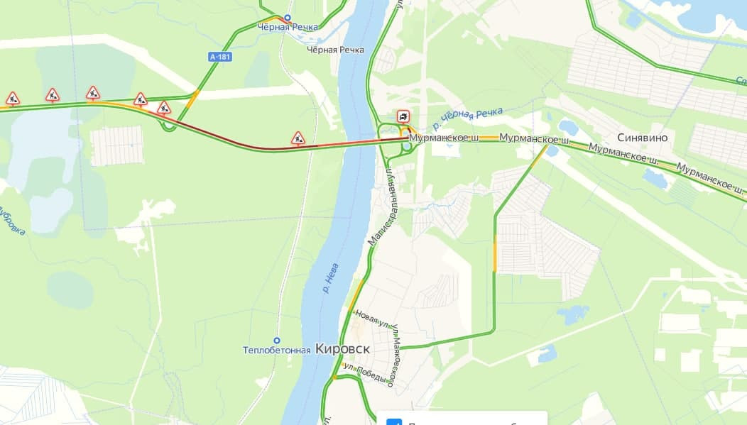 погода в уссурийске.