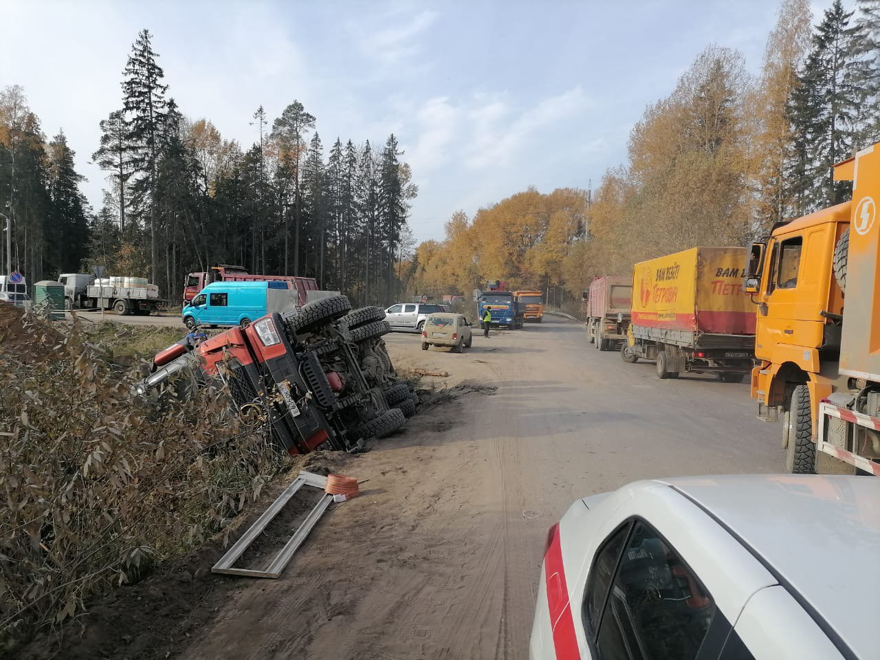 Русхимальянс проект в усть луге