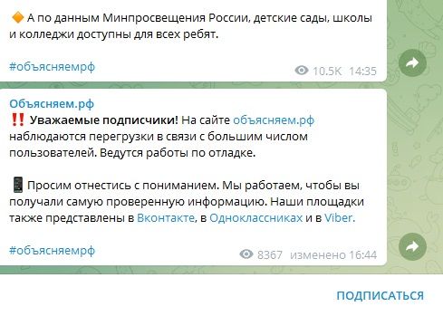 PcrlOJnYM8M.jpg