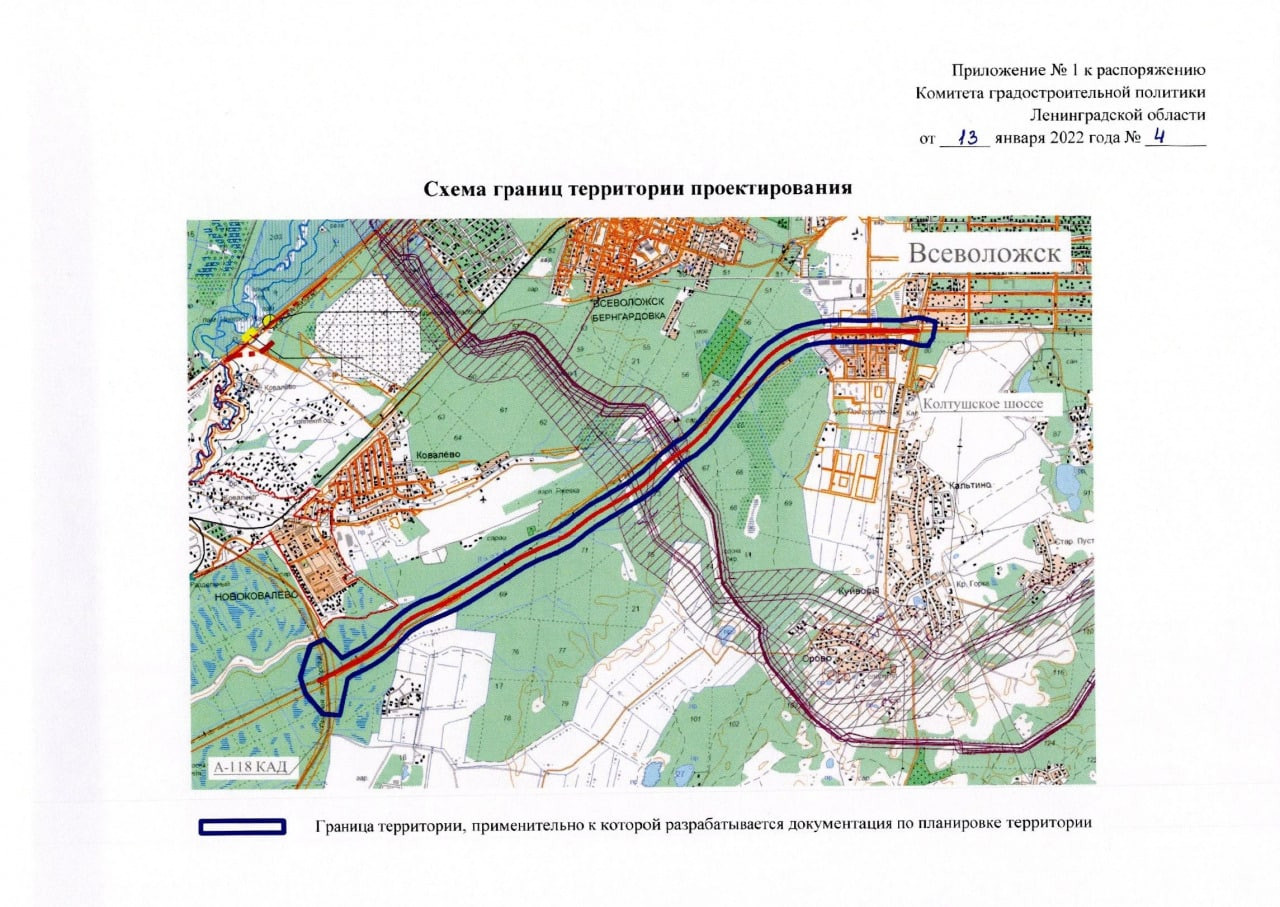 Мох против стройки. Скачки за проспект от Петербурга до Всеволожска  стартовали › Статьи › 47новостей из Ленинградской области