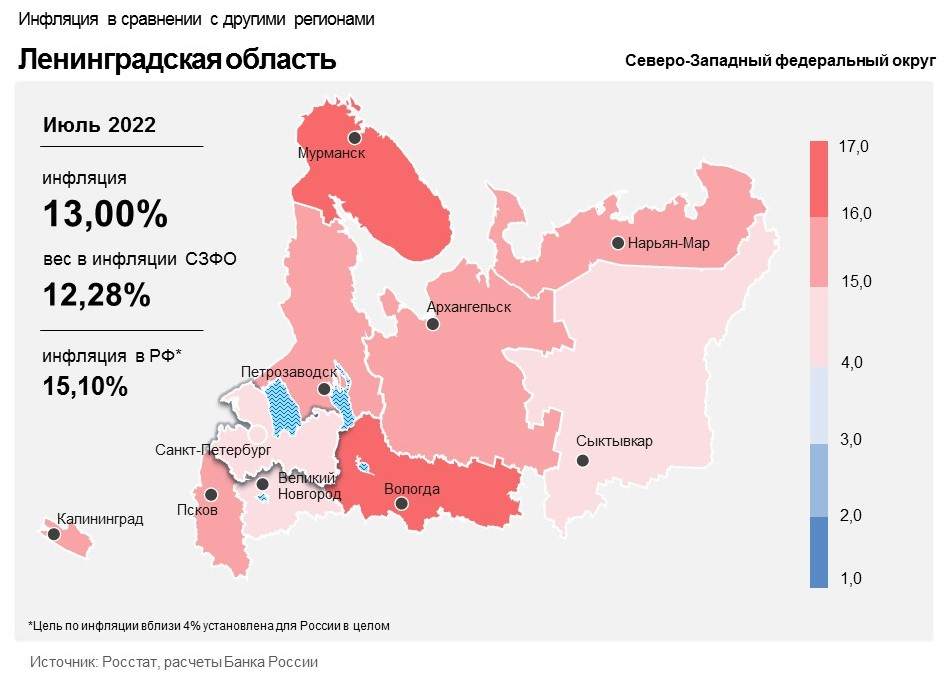 Пожары в россии сегодня карта