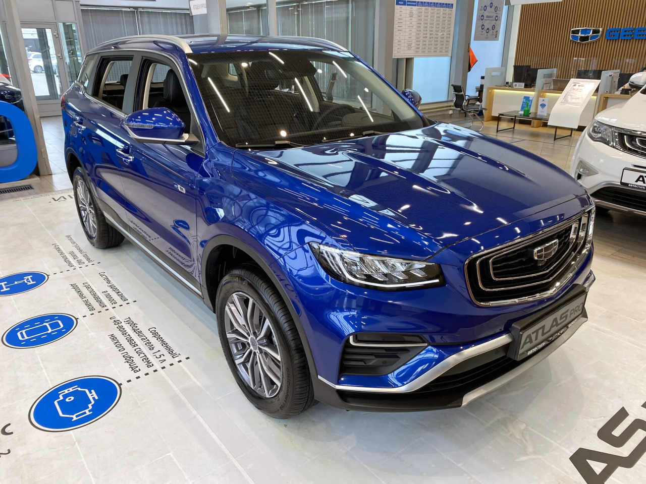 Джили атлас двигатель 1.5 турбо. Geely Atlas Pro синий. Geely Atlas Pro. Geely Atlas 8022004200. Geely Atlas Pro белый flagship
