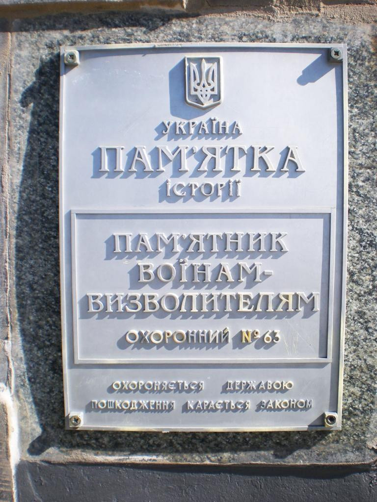 Давайте честно: там нет времени на драки, сразу – стрельба». Каково в  Луганске быть нашим полицейским › Статьи › 47новостей из Ленинградской  области