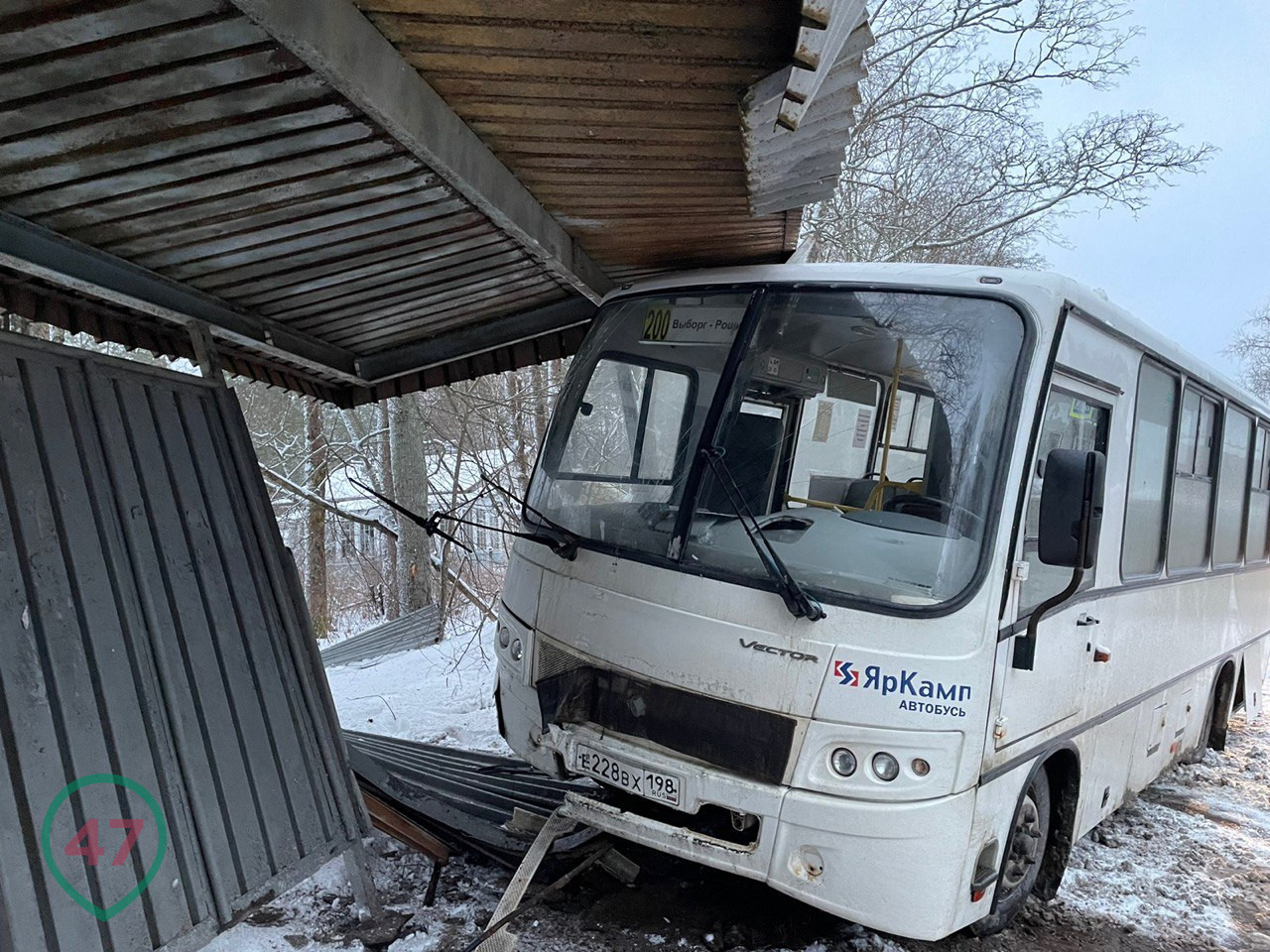 11 января произошла авария с рейсовым автобусом в Выборгском районе  Ленинградской области › Статьи › 47новостей из Ленинградской области