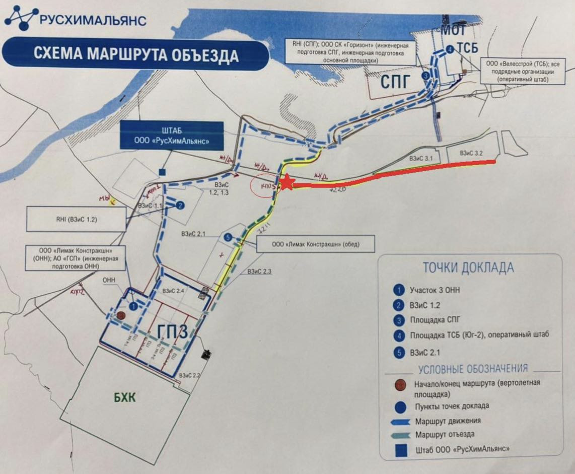 Что происходит на стройке Газпрома в Усть-Луге 28 февраля › Статьи ›  47новостей из Ленинградской области