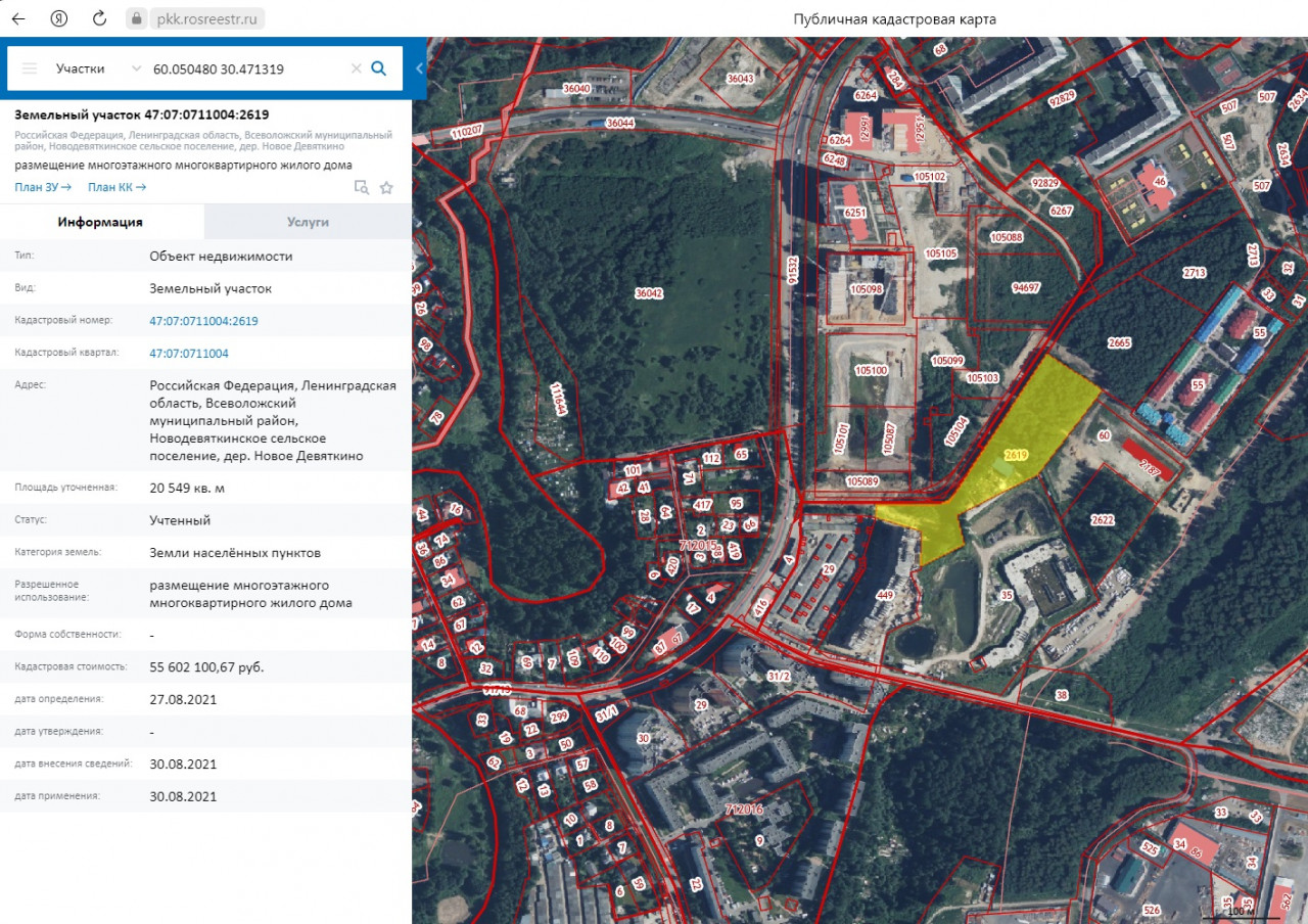 Кадастровая карта публичная ленинградской области всеволожский токсово