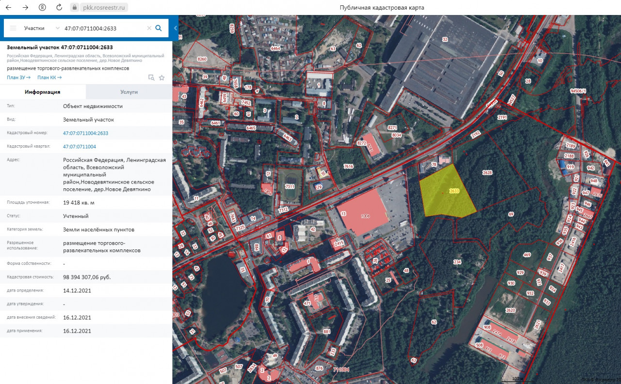Кадастровая карта публичная ленинградской области всеволожский токсово