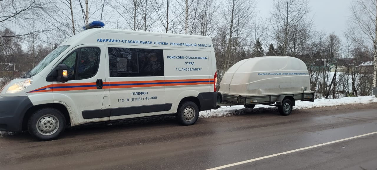 Полз По Фото Хабаровск Заказать