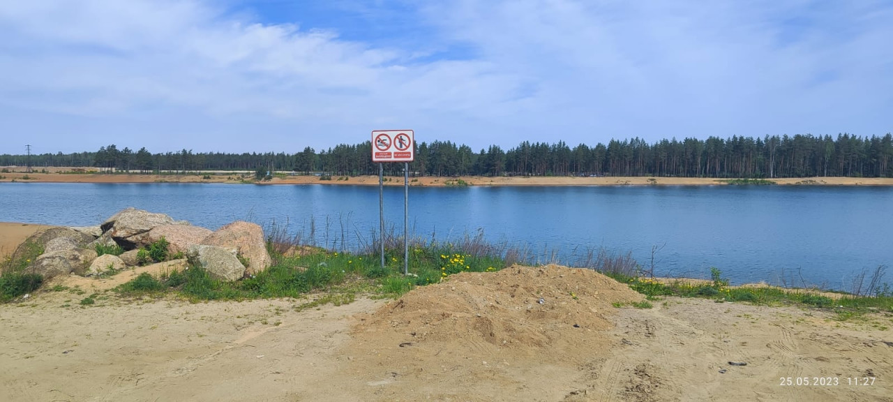 Таменгонт утонул. Толоконниково. Мигаловская набережная утонул. Таменгонт утонул. Тамегонты.