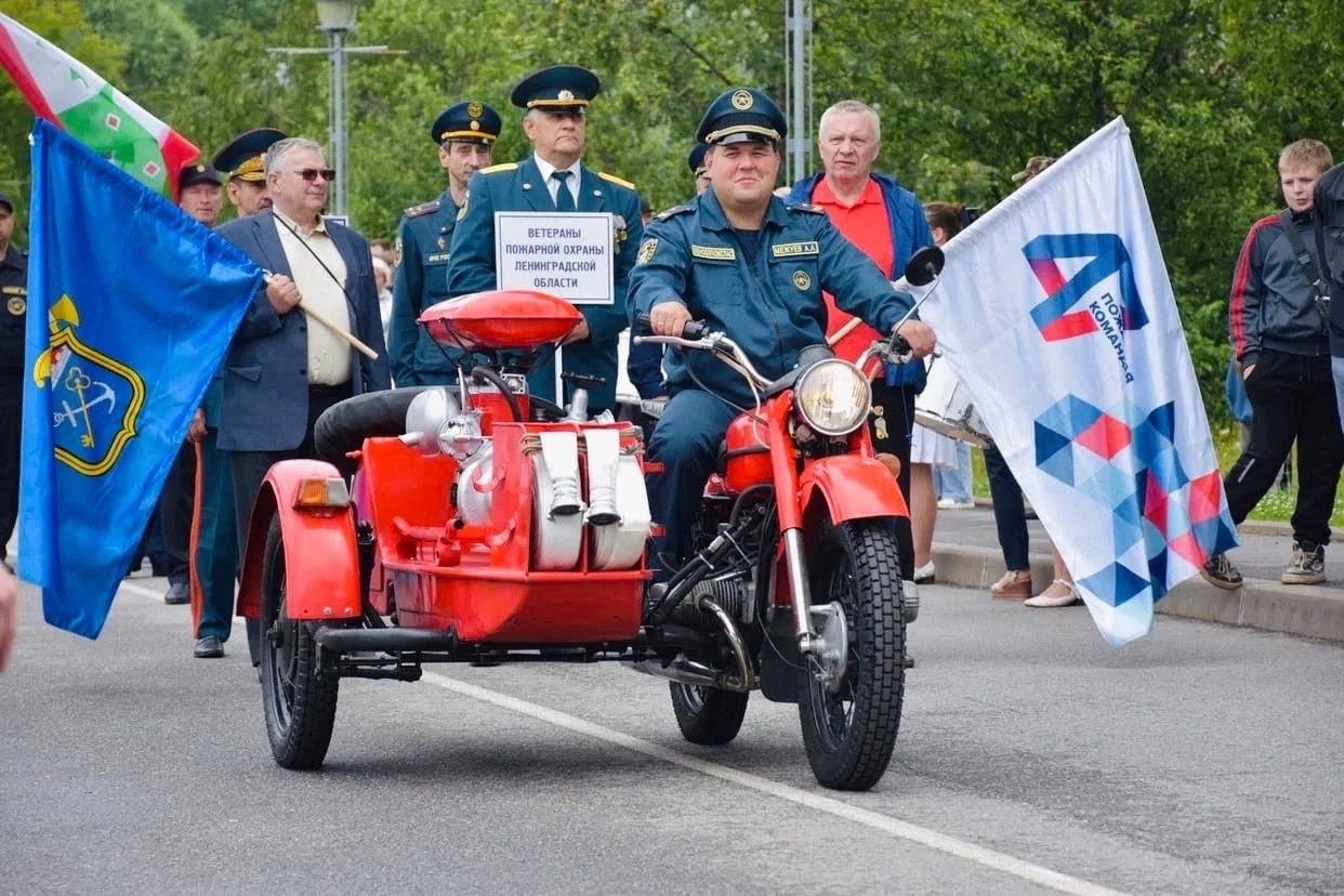 Какой праздник проходил в Бокситогорске 15 июля 2023 года › Статьи ›  47новостей из Ленинградской области