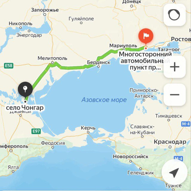 Расписание автобусов Москва — Бердянск