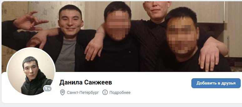 В Ельце с поезда «Санкт Петербург - Волгоград» сняли экзотическую змею