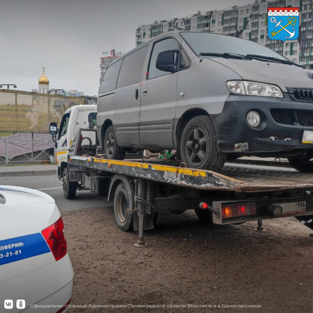 В Кудрово проверяют перевозчиков и таксистов - фото 26 июля 2023 г. ›  Статьи › 47новостей из Ленинградской области