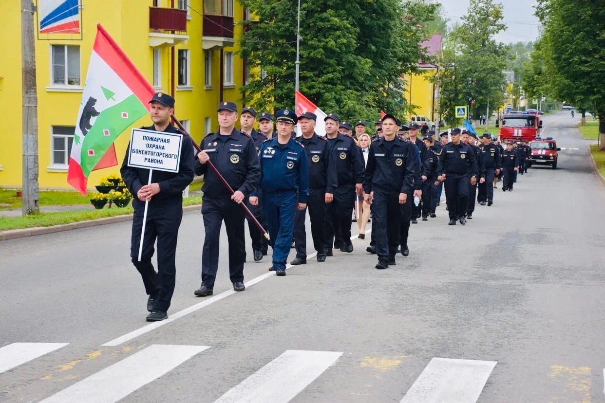 Город бокситогорск картинки