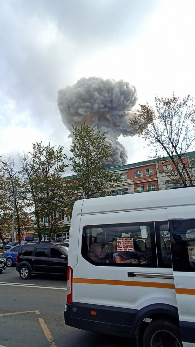 Пожар в сергиевом посаде сегодня. Причина взрыва в Сергиевом Посаде. Пожар в Сергиевом Посаде сейчас.