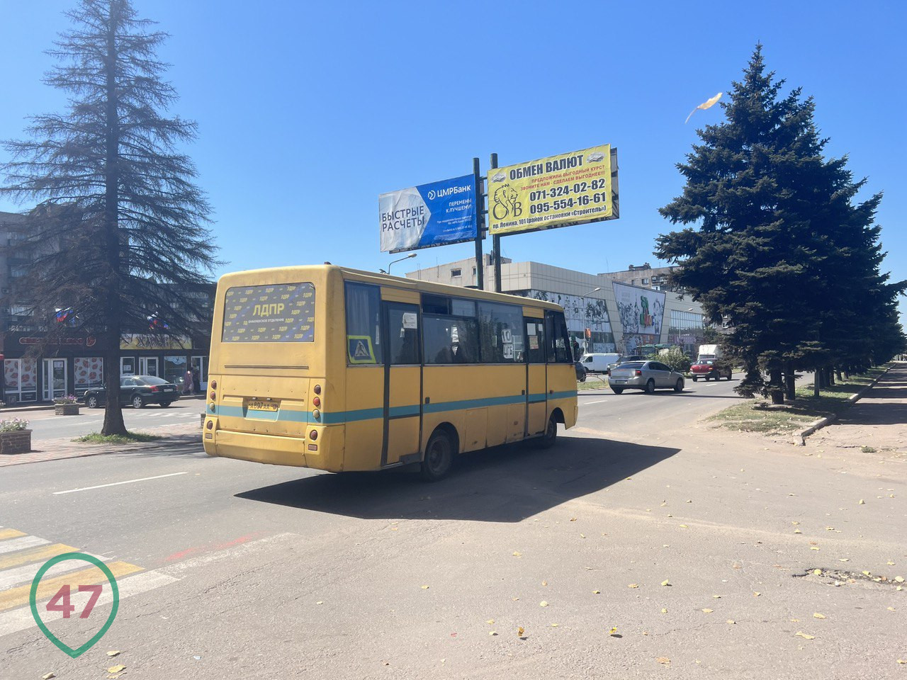 Скатертью дорога в Енакиево › Статьи › 47новостей из Ленинградской области