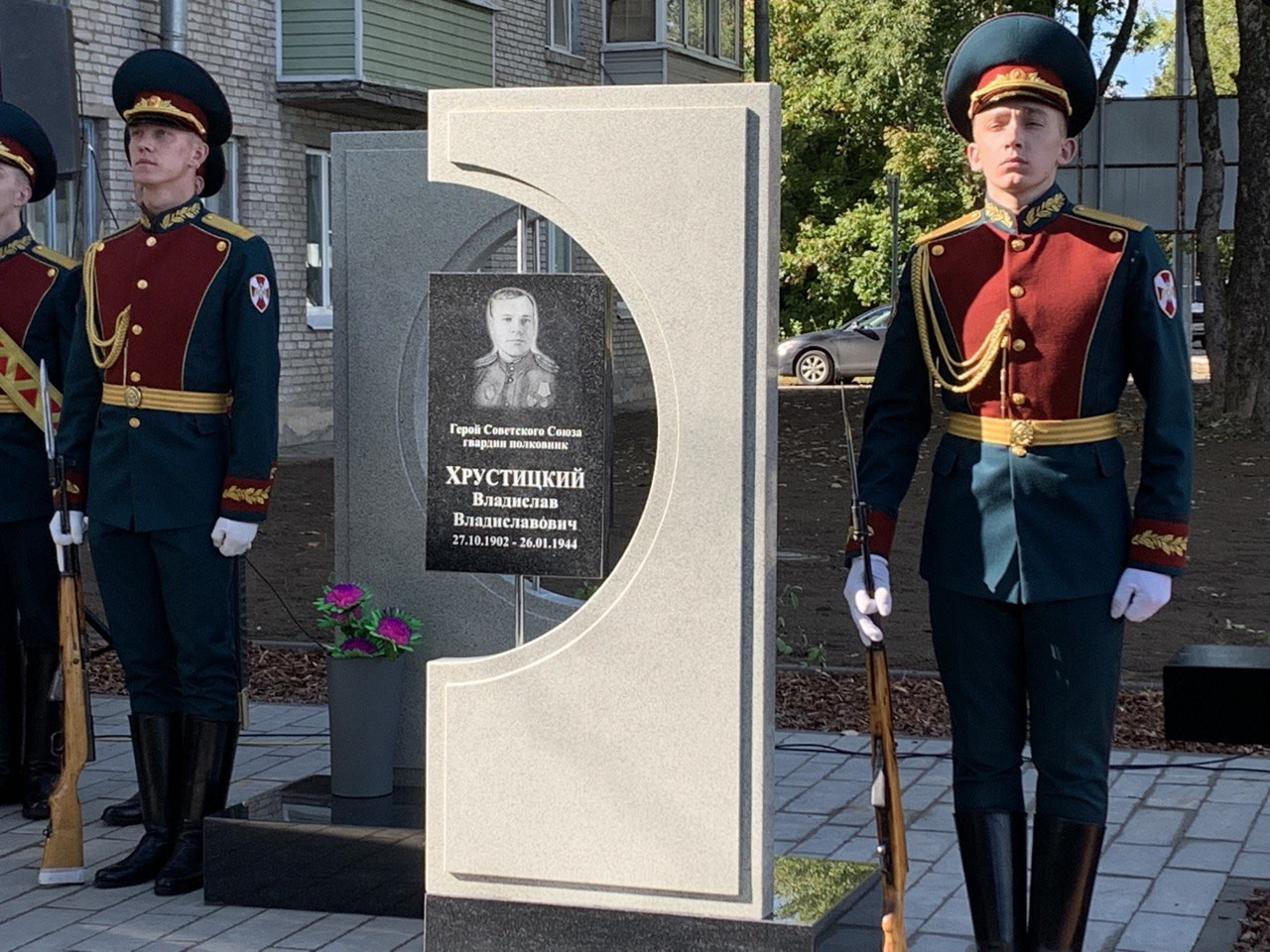 Фото и видео: В Волосово открыли памятный знак танкисту Хрустицкому ›  Статьи › 47новостей из Ленинградской области