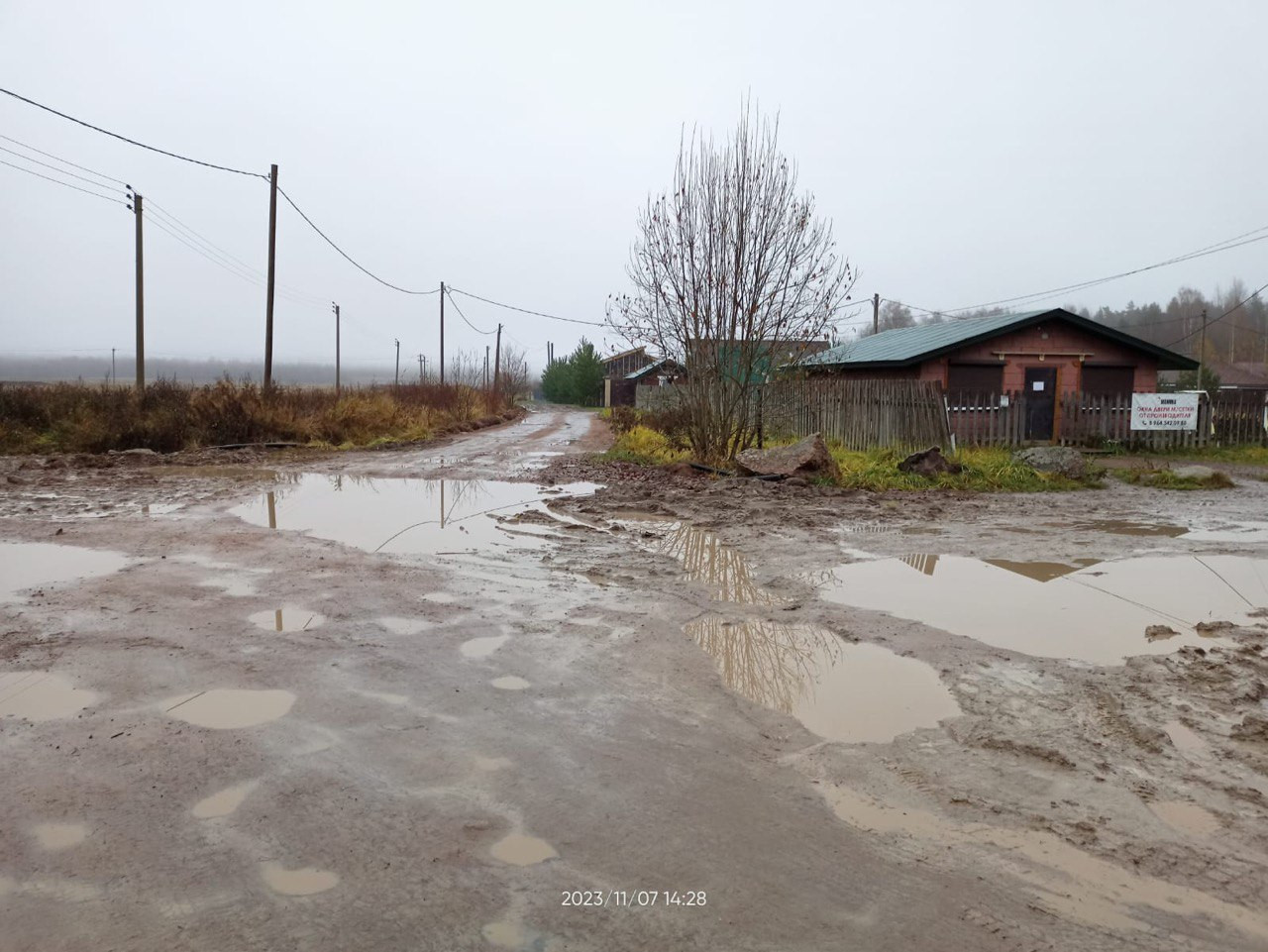 Большая вода не уходит из деревни под Приозерском, где затопило мост (фото)  › Статьи › 47новостей из Ленинградской области