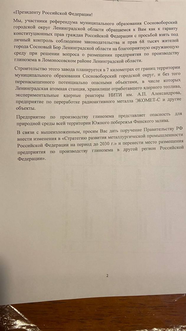 За отказ предоставить транспортное средство на нужды армии грозит взыскание до 500 тысяч рублей