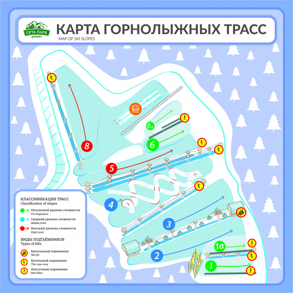 Сколько стоит прокат лыж и сноубордов в Ленобласти и где можно покататься  со склонов 1 декабря 2023 года › Статьи › 47новостей из Ленинградской  области