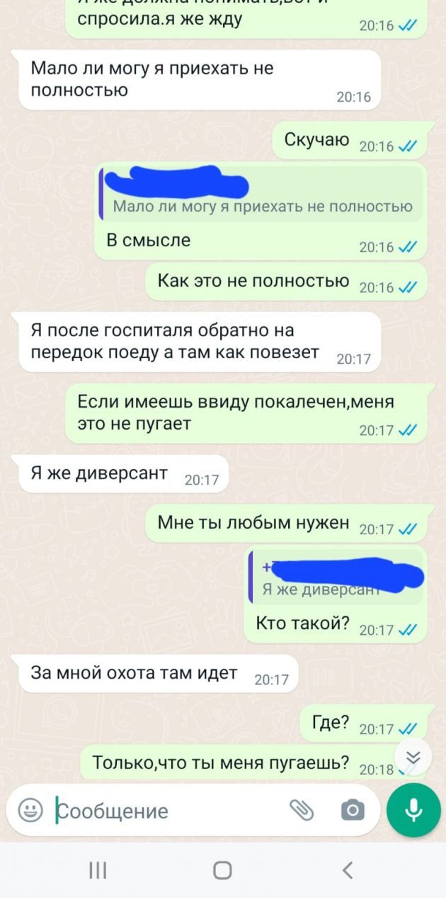 Вагнер без головы. Как Пригожин похоронил не того › Статьи › 47новостей из  Ленинградской области