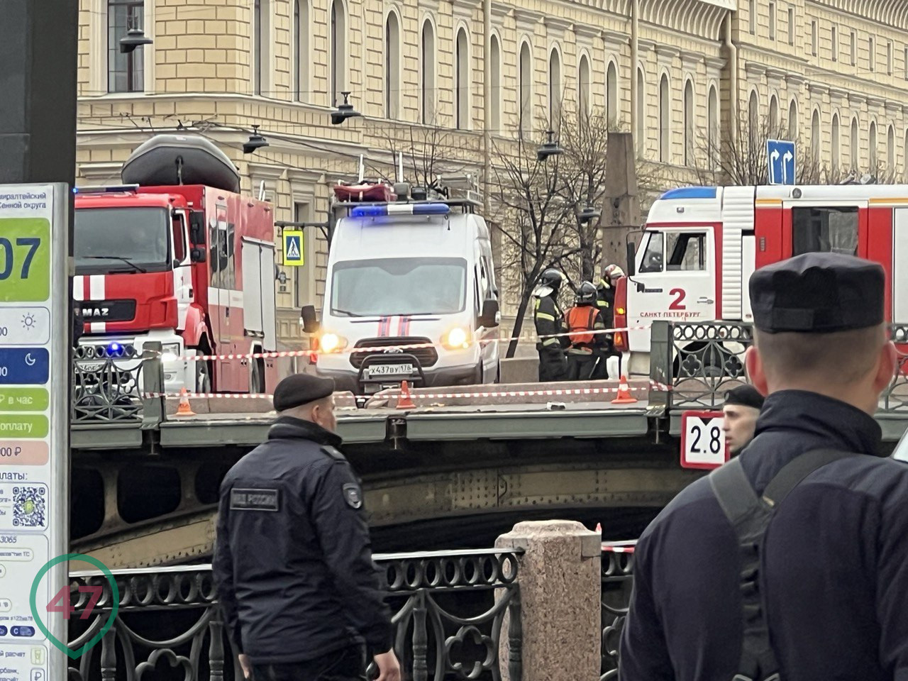 Что происходит на месте падения автобуса с моста в Мойку в Петербурге 10  мая 2024 года › Статьи › 47новостей из Ленинградской области