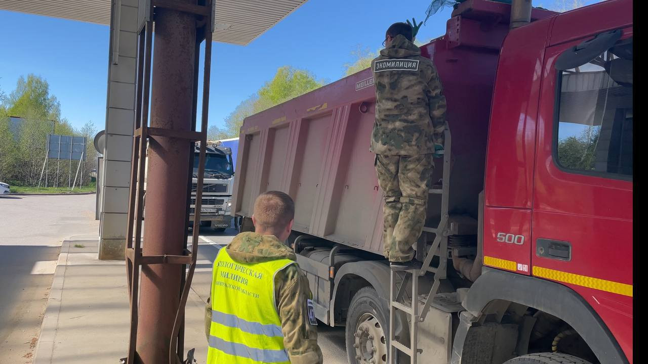 Госэконадзор заглянул в кузовы 30 самосвалов во Всеволожске и нашел  запрещенное - фото › Статьи › 47новостей из Ленинградской области