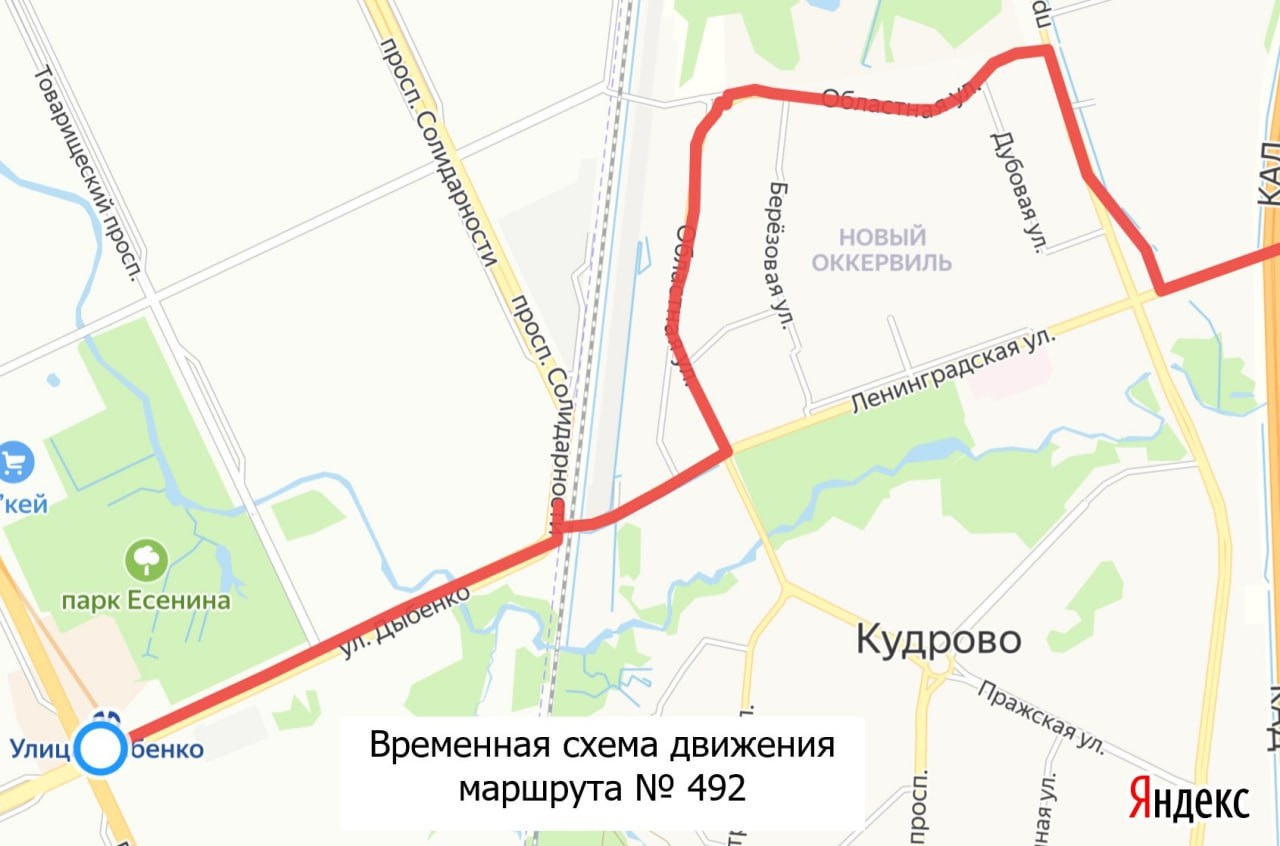 День ленобласти в кудрово 2024. Пражская 14 кудрово. День ленобласти в кудрово 2024. День ленобласти в кудрово 2024. Границы города кудрово.
