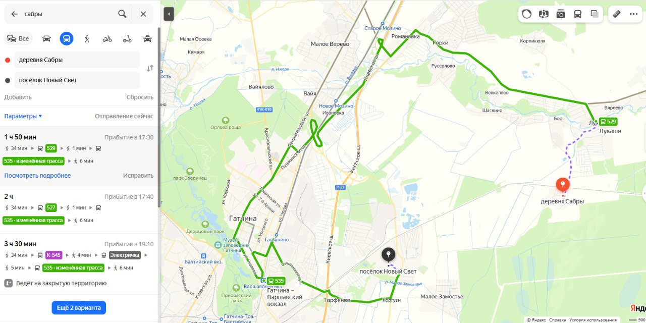 Сабры вам всем. По какой дороге многодетные докатились до Бастрыкина