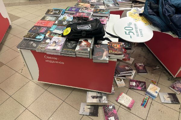 Как выглядит киска 15 лет Когда не понравился конец книги. Полуголого чтеца в книжном Петербурга успокаива
