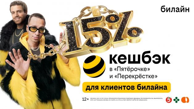 фото_апельсиновое комбо.JPG